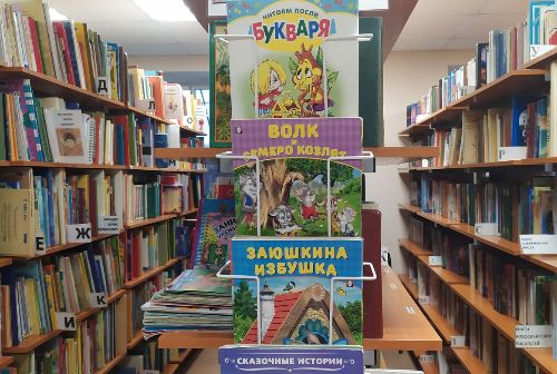 Кольцовская библиотека присоединяется к общероссийской акции «Дарите книги с любовью»