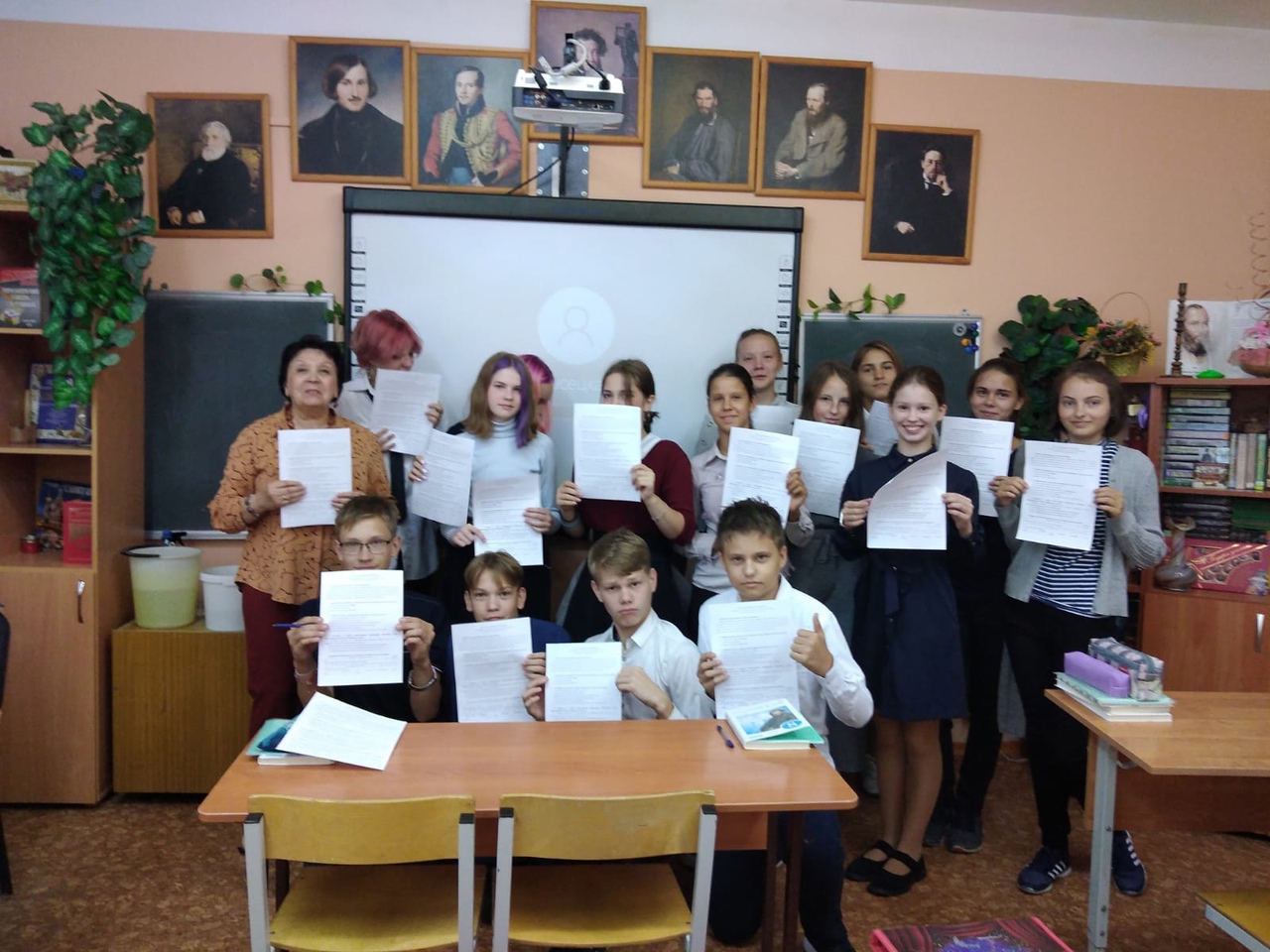 Библиотека наукограда Кольцово проверила школьников на грамотность