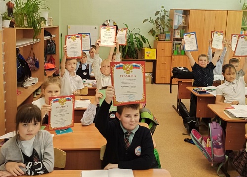 Победителями конкурса эссе стали ученики Кольцовской школы № 5