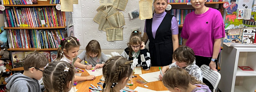 В Библиотеке Кольцово стартует неделя детской и юношеской книги