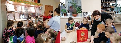 Кольцовская библиотека провела экскурсию для детского сада «Совёнок»   
